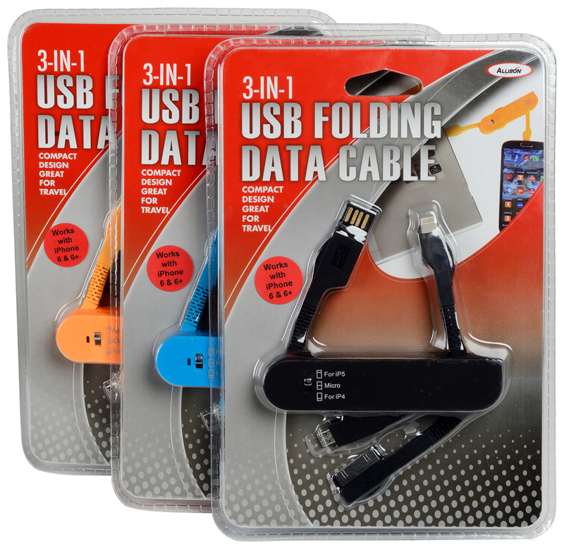 3-In-1 12 Volt USB Folding Data Cable & Charger