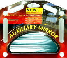 Auxiliary Wide-Angle Side View Mirror Attachment (Small)