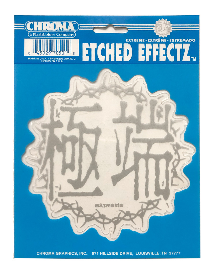 Etched Effectz� Japanese Barbwire Window Decal