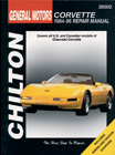 Chevrolet Corvette (1984-96) Chilton Manual
