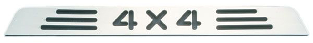 Nissan Polished Aluminum Third Brake Light Cover (2004-2008)