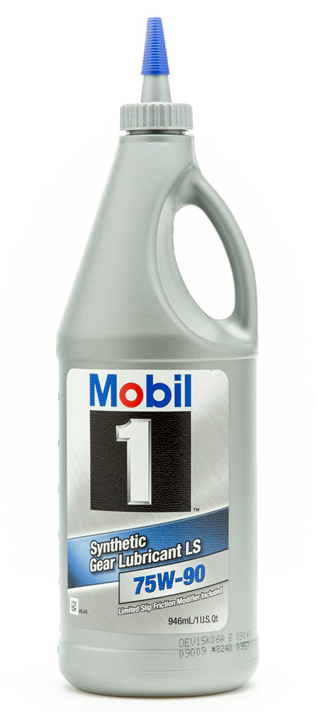 Mobil 1 75W-90 Synthetic Gear Lube (1 qt)