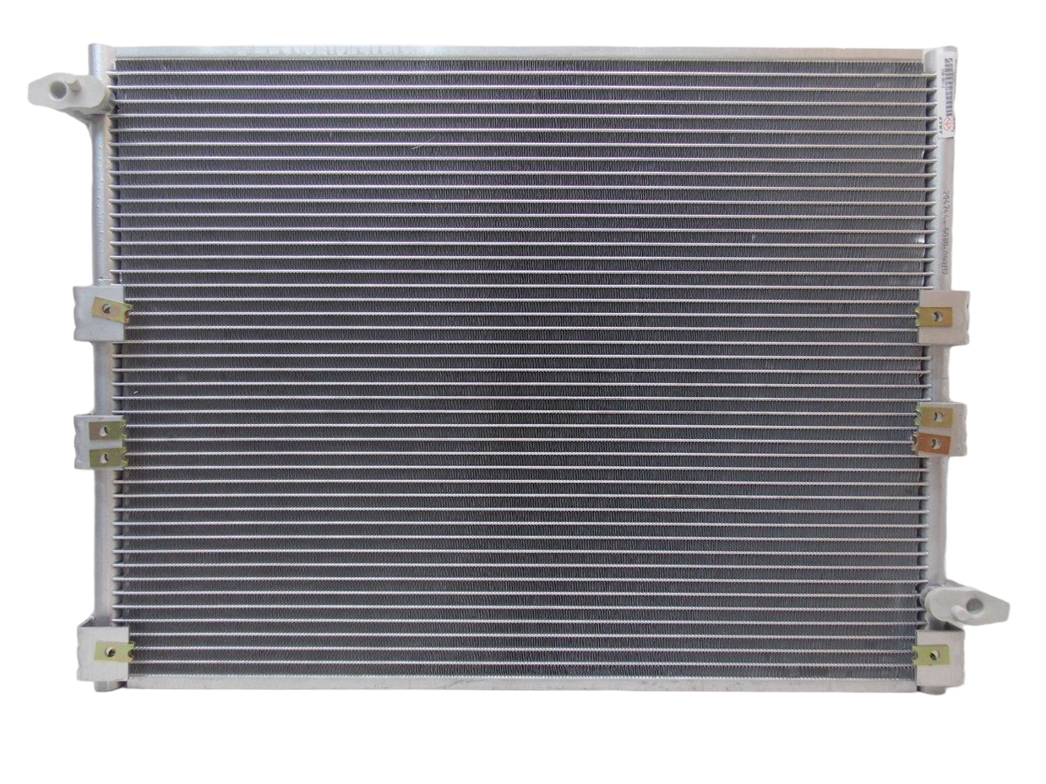 CONDENSER