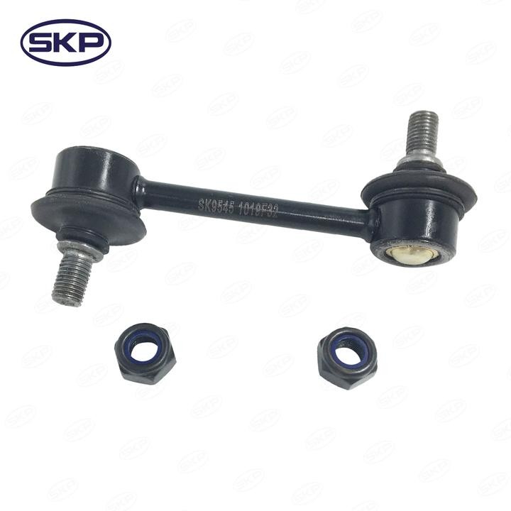 Suspension Stabilizer Bar Link