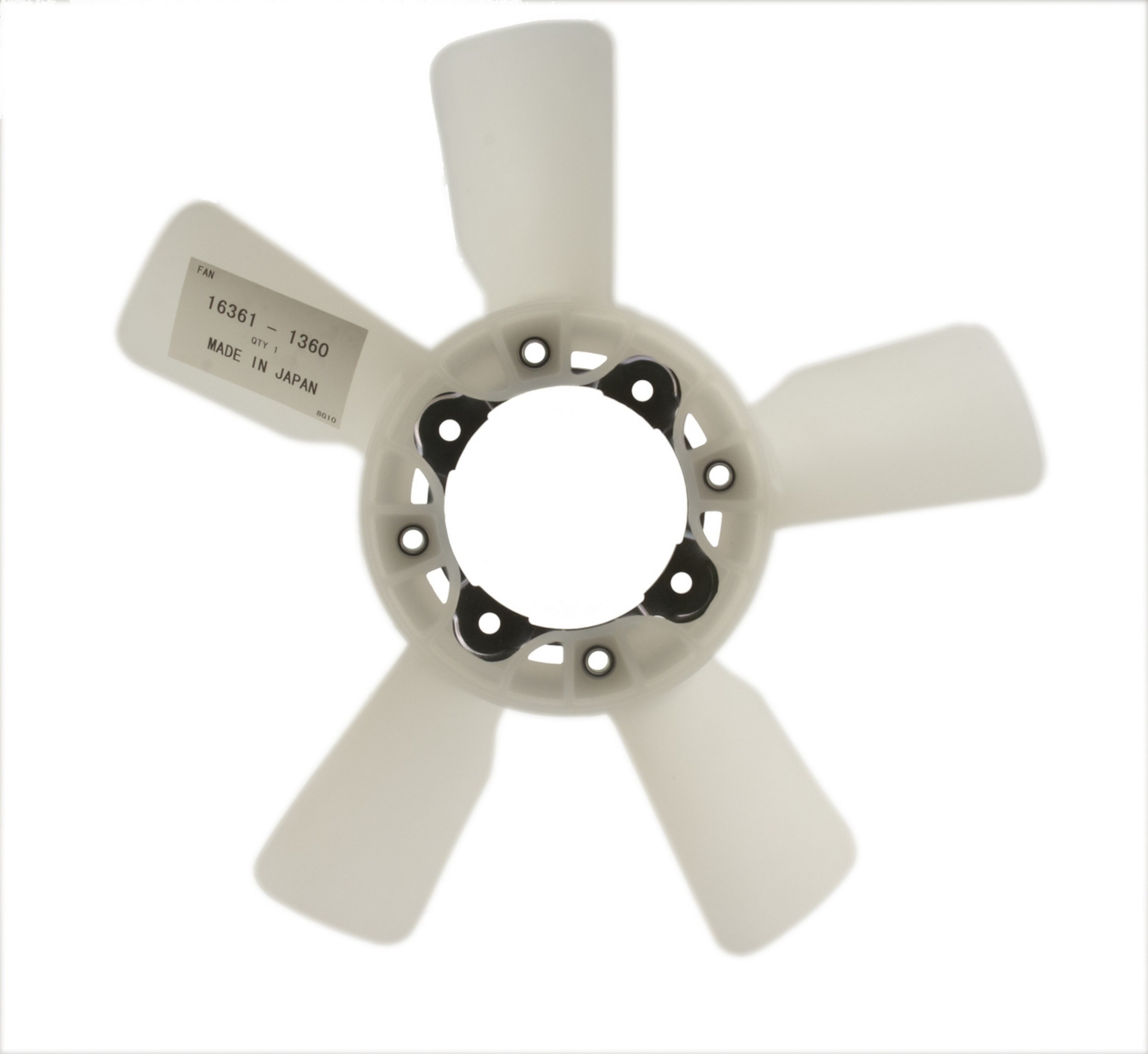 Engine Cooling Fan Blade