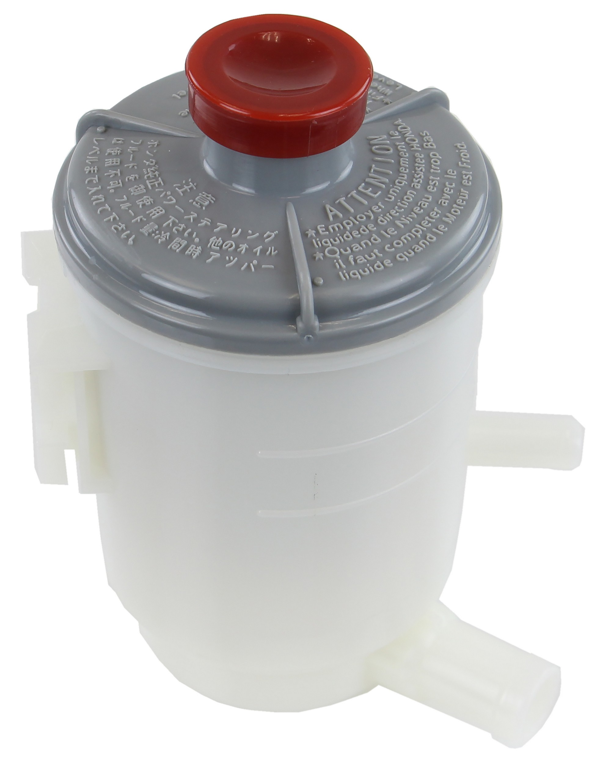 AAE New Steering Fluid Reservoir. Recommend Changing When Servicing Pump or Rack