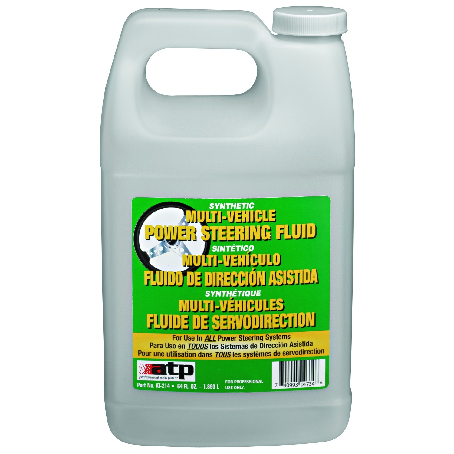 MULTI VEHICLE POWER STEERING FLUID