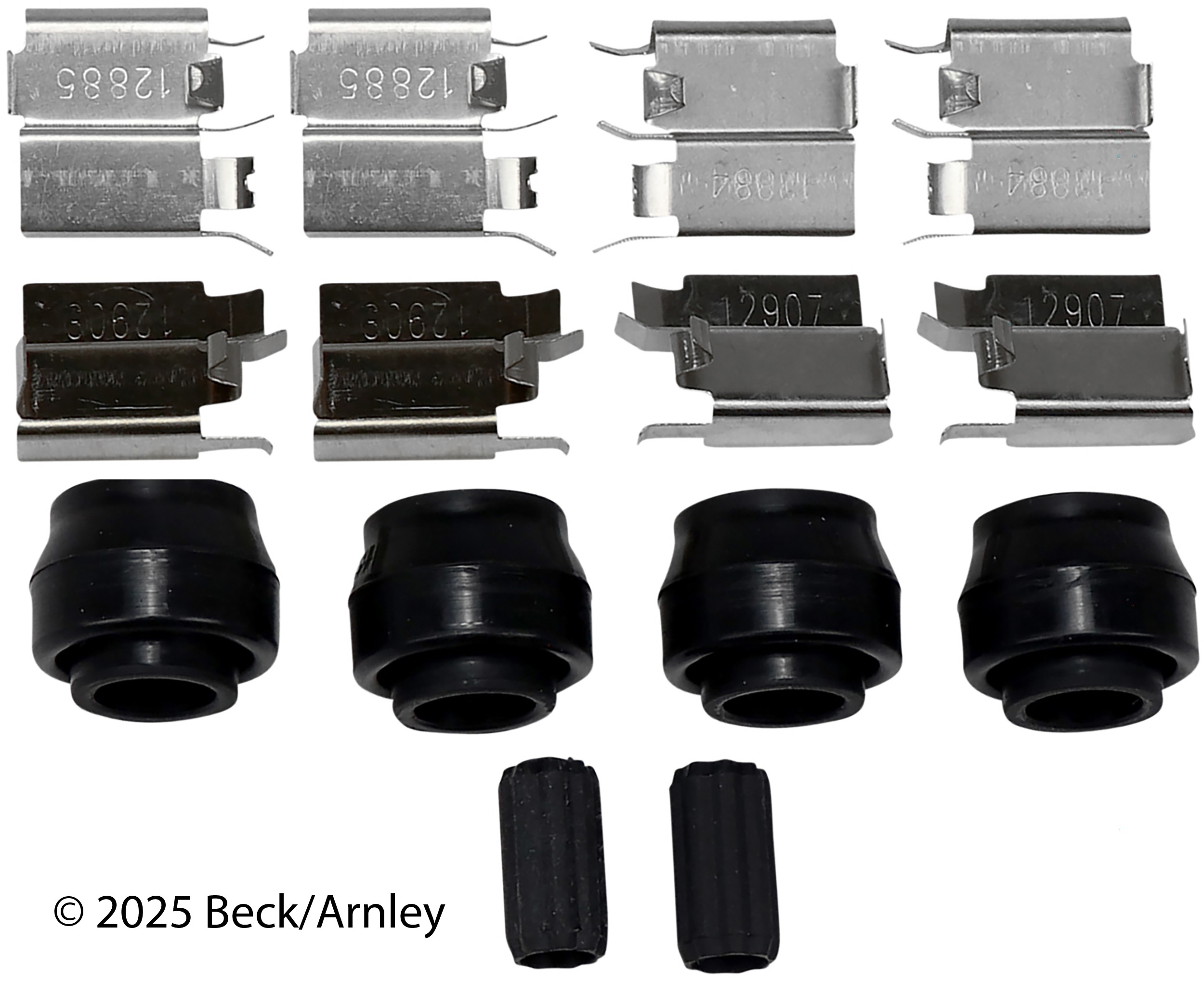 DISC BRAKE HRDWR KIT