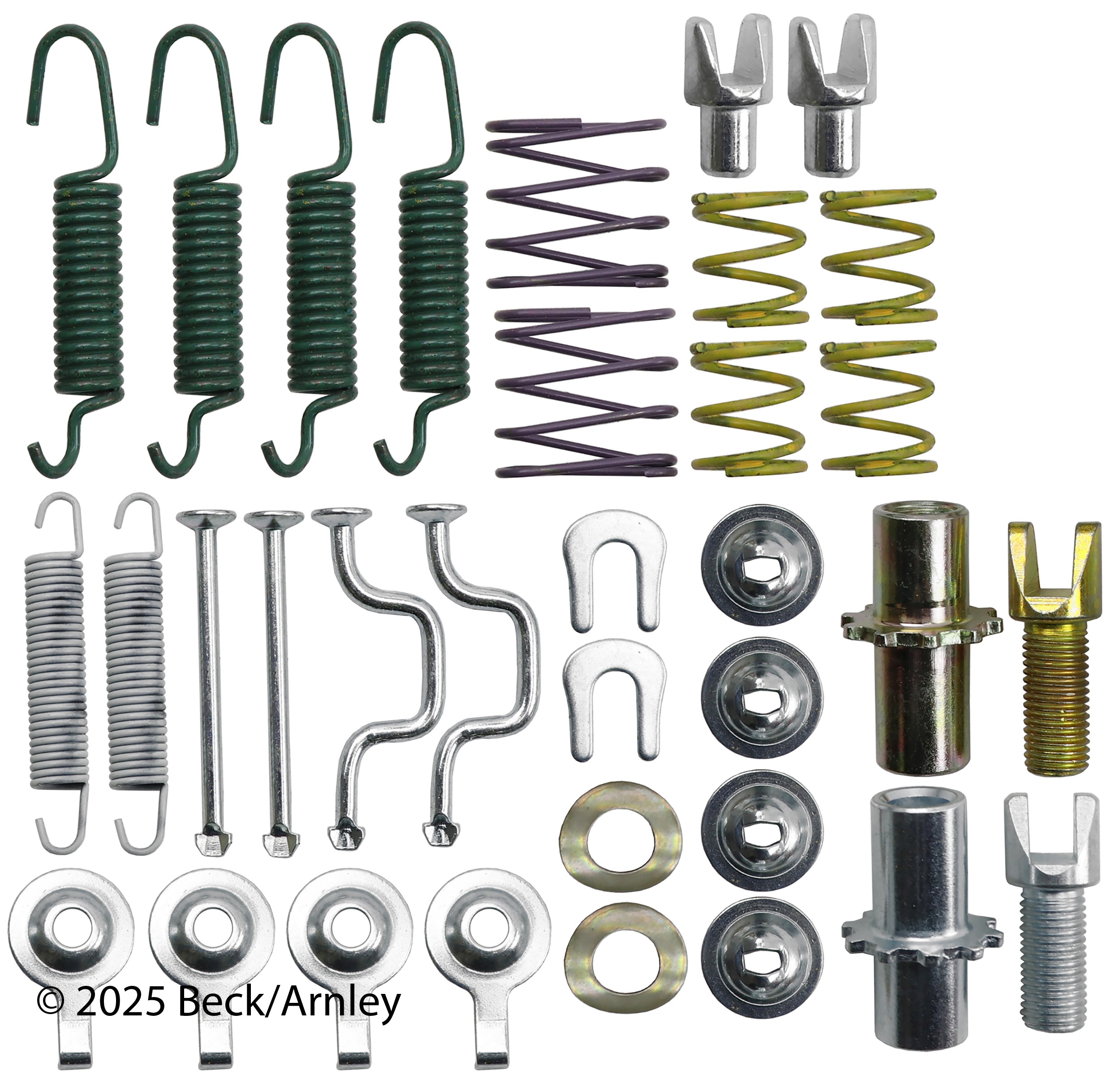 EMERGENCY BRAKE SHOE HARDWARE KIT