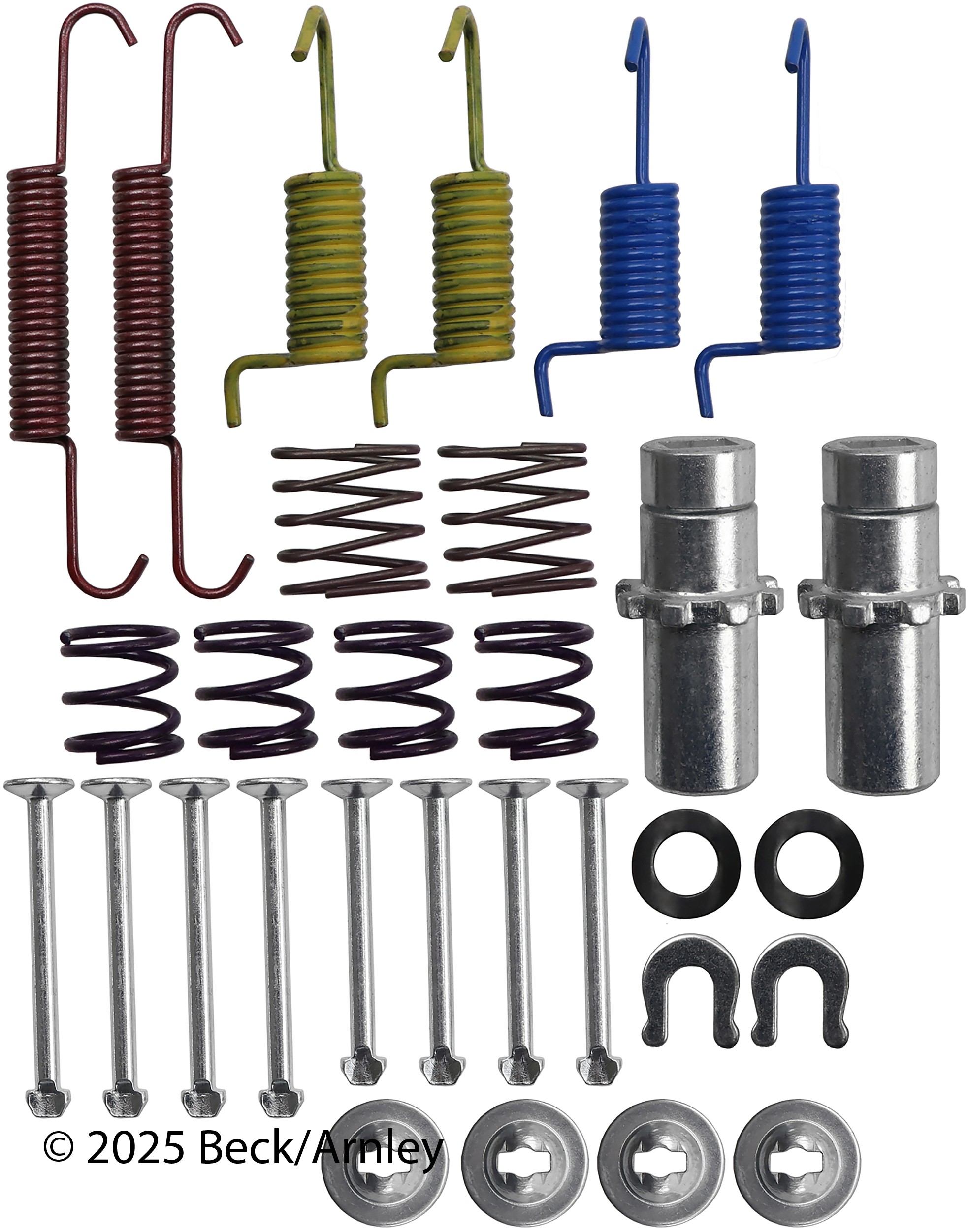 EMERGENCY BRAKE SHOE HARDWARE KIT