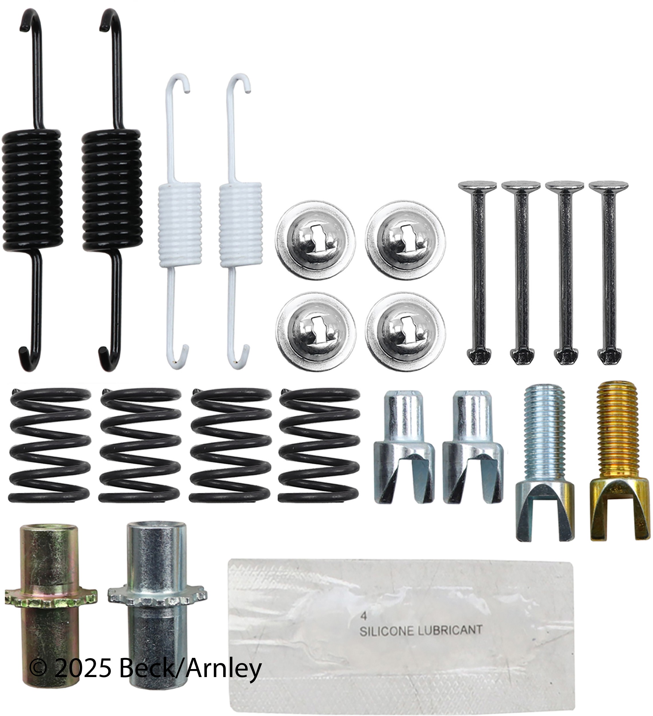 EMERGENCY BRAKE SHOE HARDWARE KIT