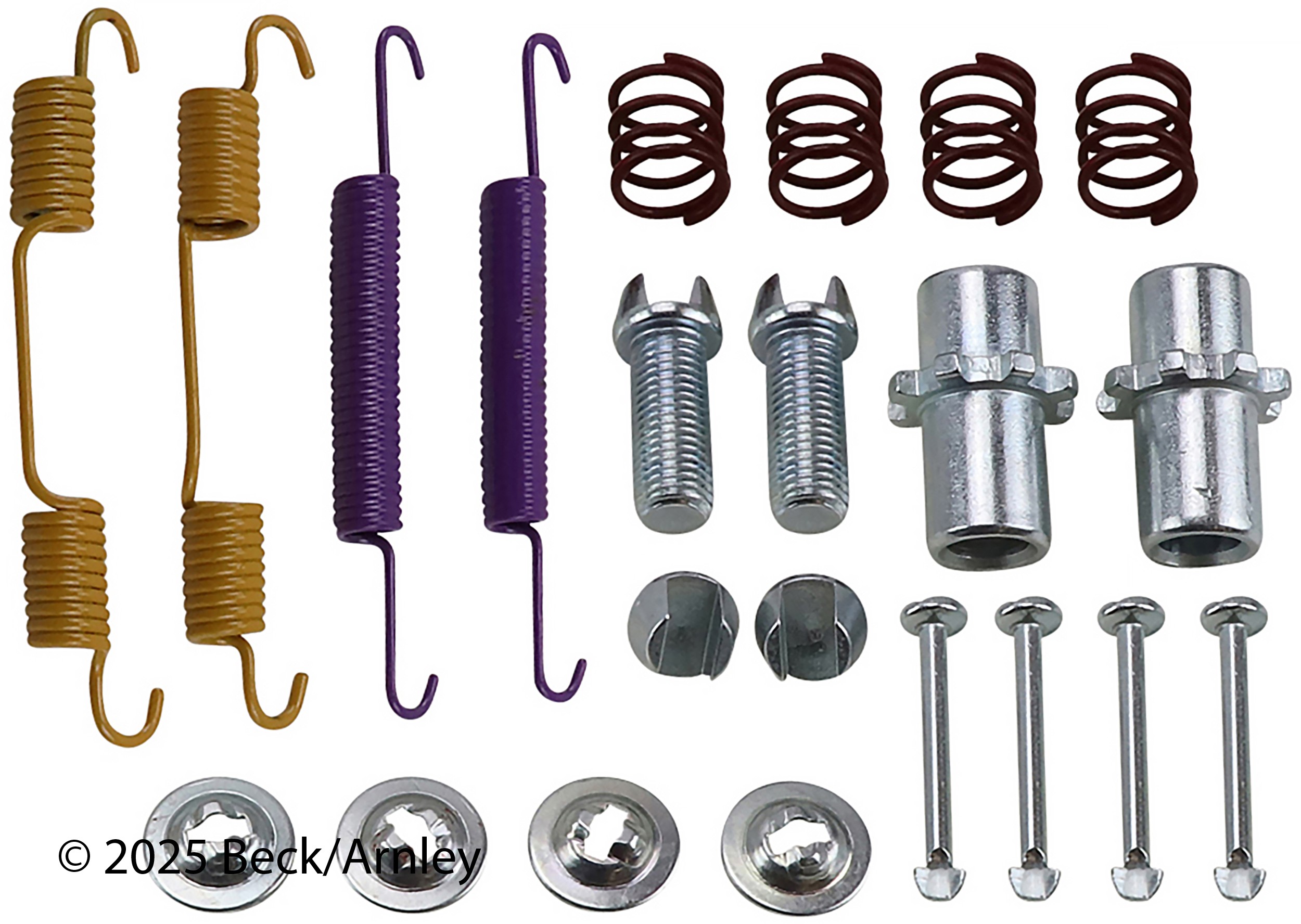 EMERGENCY BRAKE SHOE HARDWARE KIT