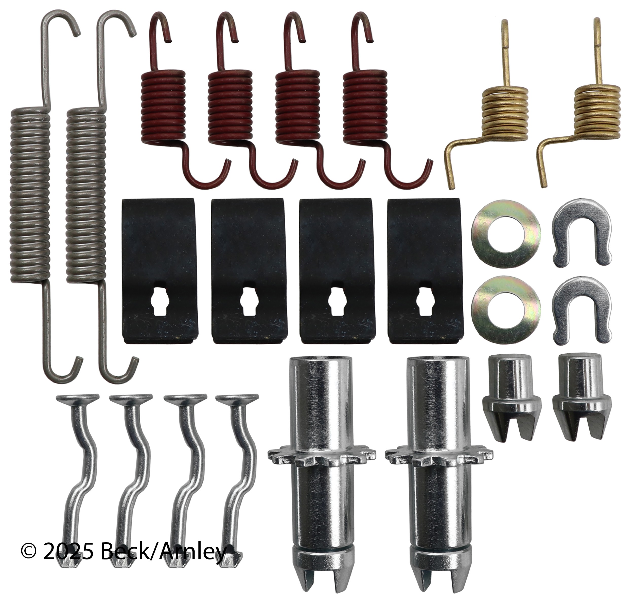 EMERGENCY BRAKE SHOE HARDWARE KIT