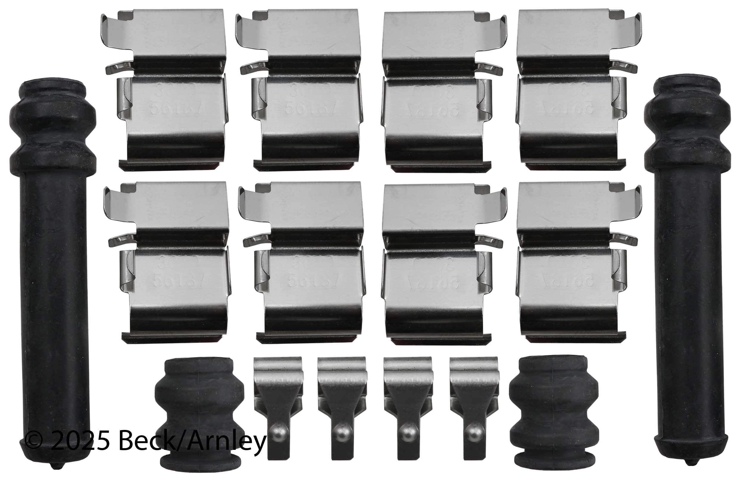 DISC BRAKE HRDWR KIT