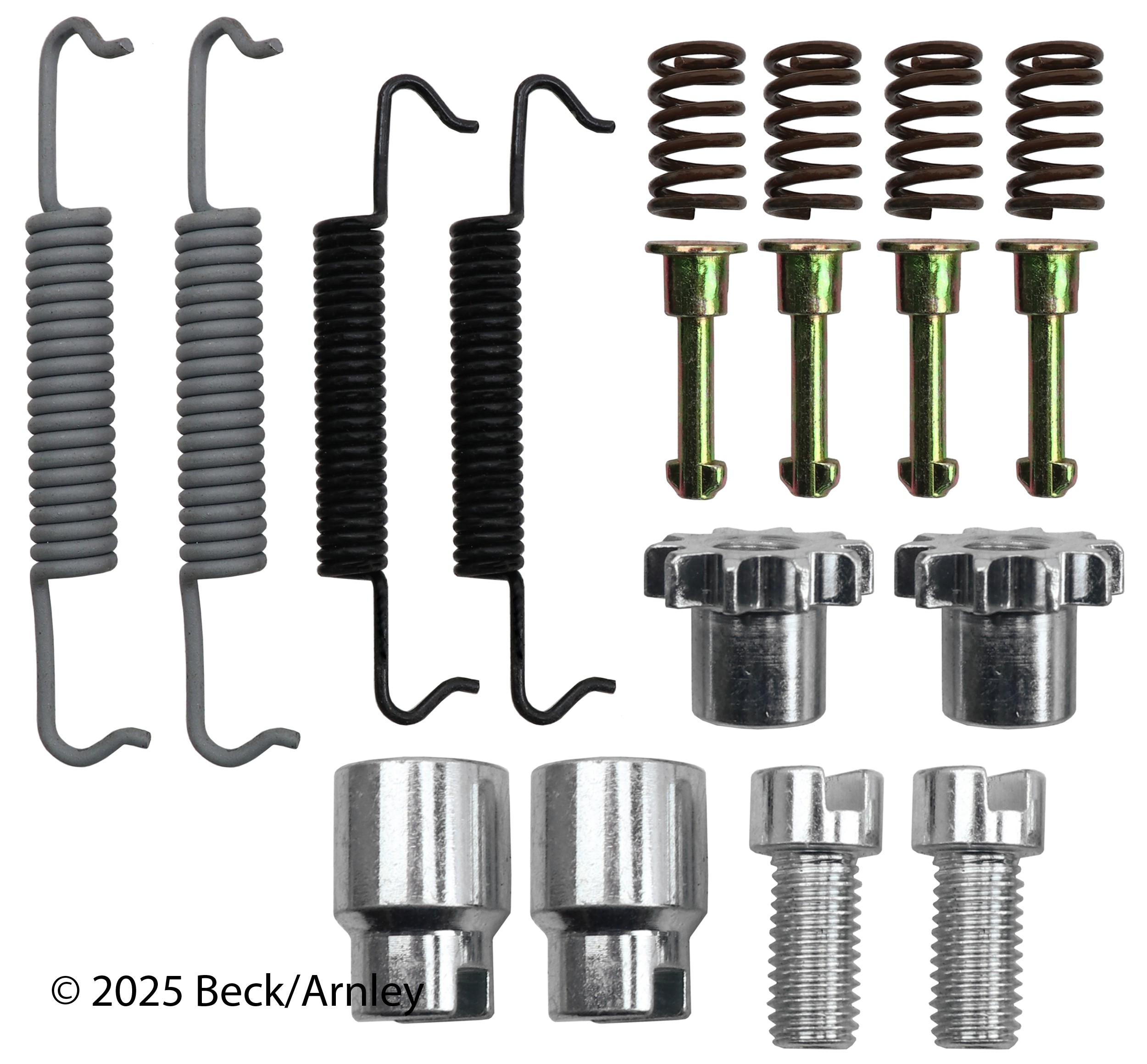 EMERGENCY BRAKE SHOE HARDWARE KIT
