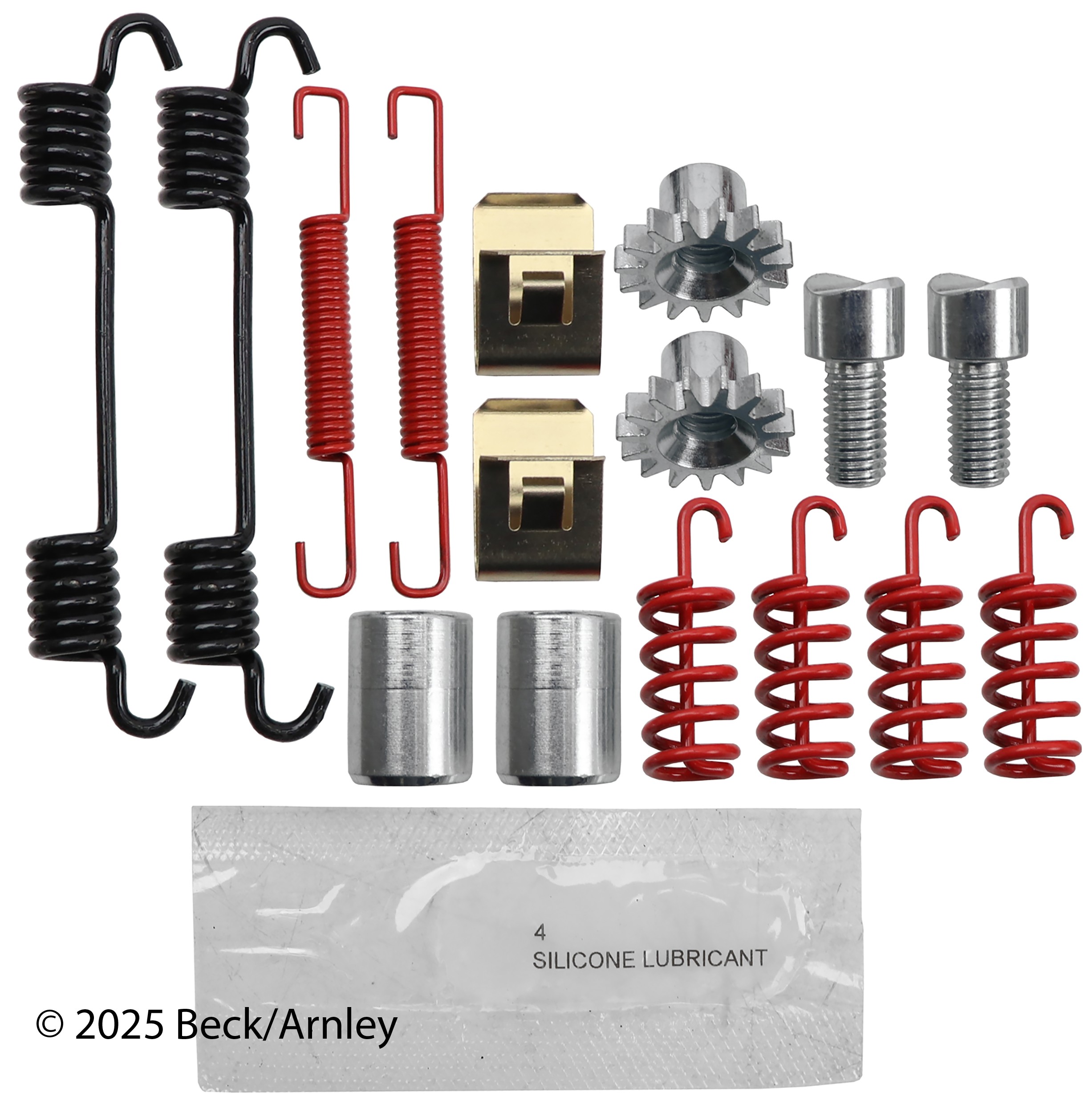 EMERGENCY BRAKE SHOE HARDWARE KIT