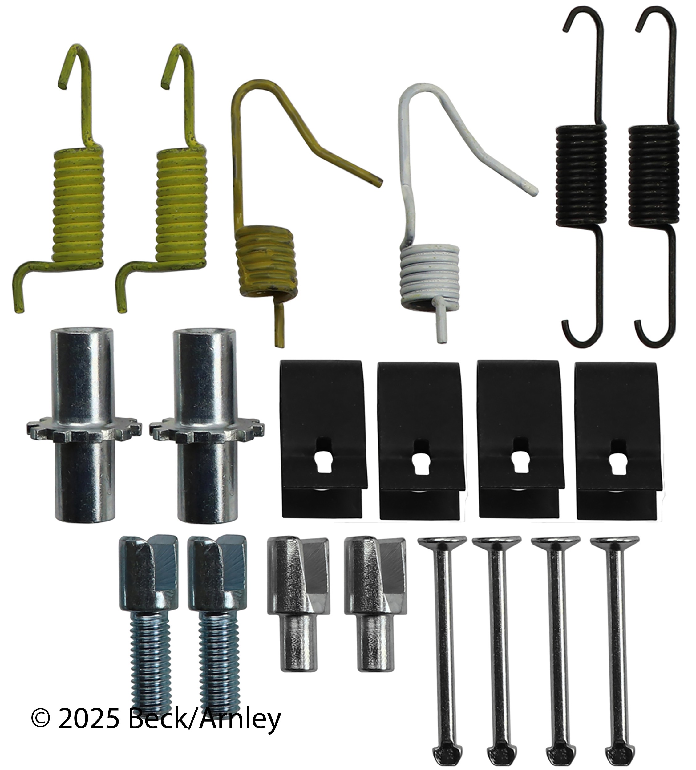 PARKING BRAKE HARDWARE KIT