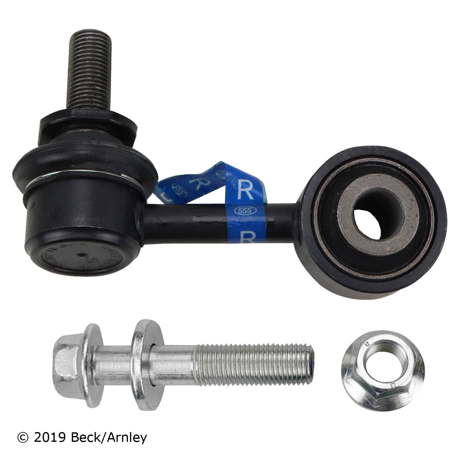 STABILIZER END LINK