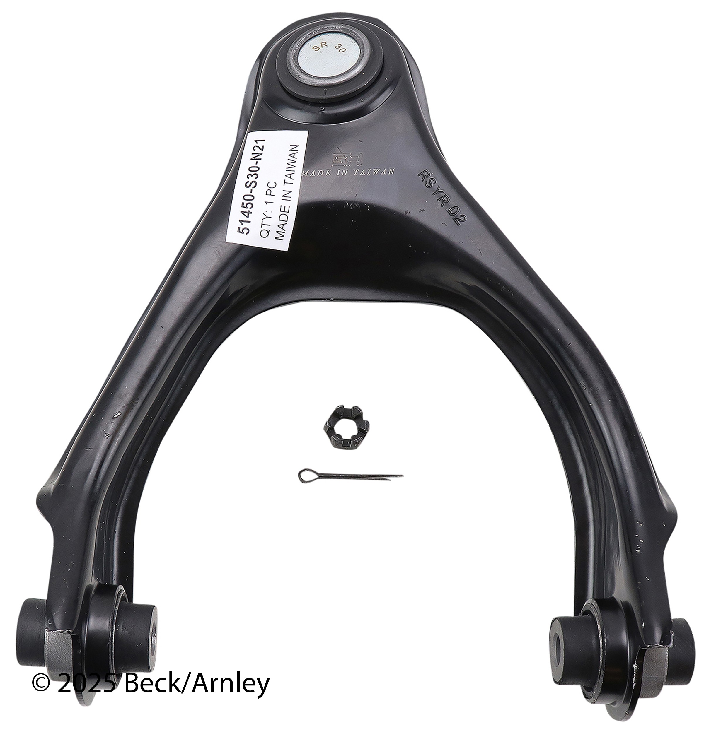 CONTROL ARM WITH BALL JOINT