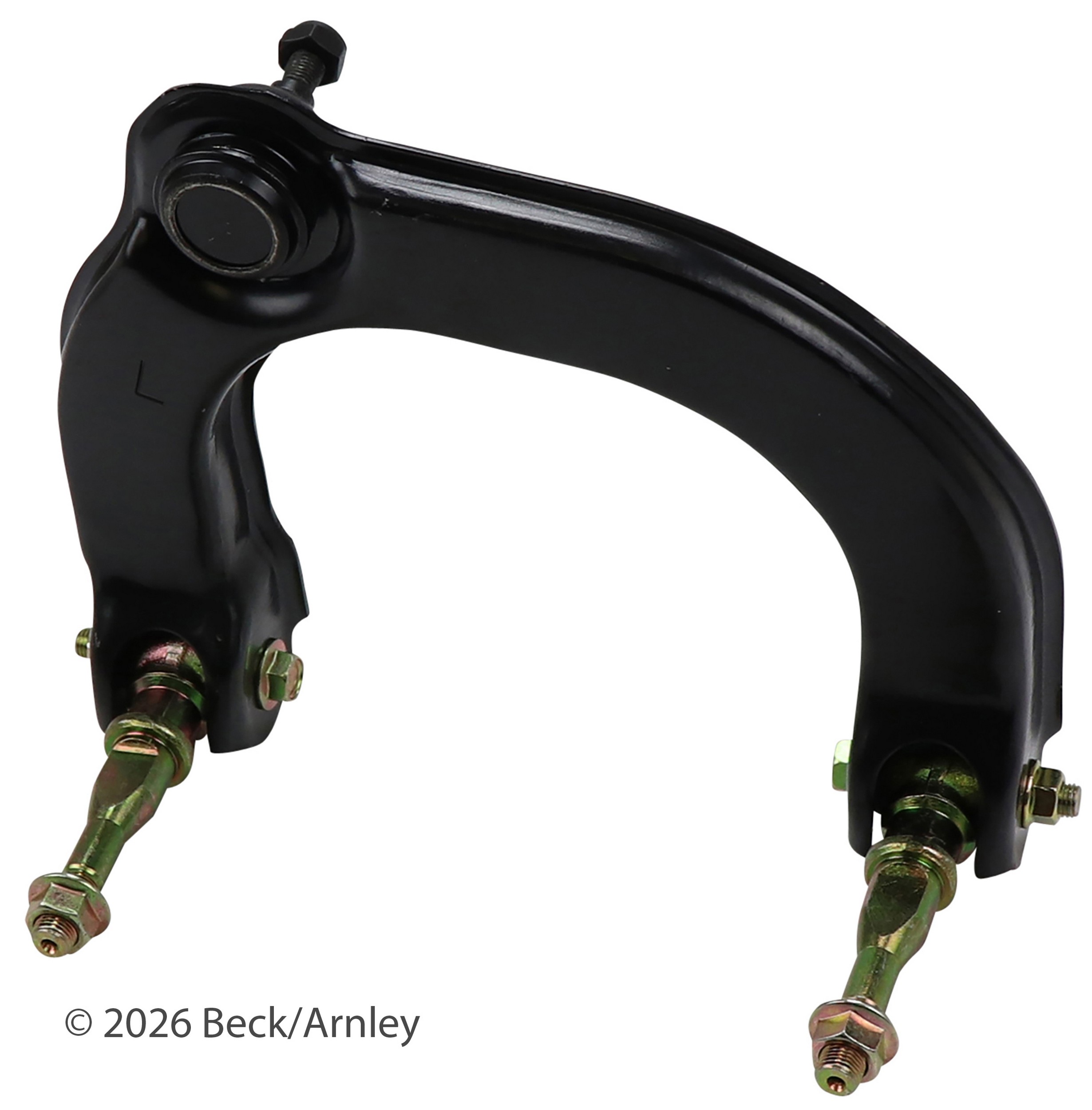 CONTROL ARM WITH BALL JOINT