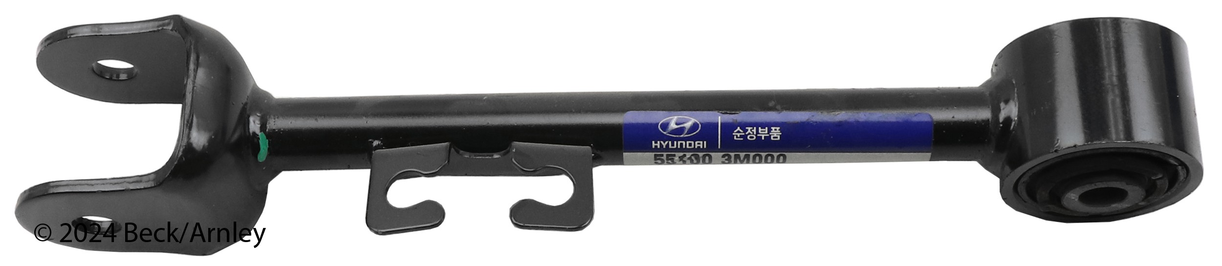CONTROL ARM
