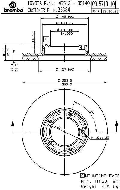 BRAKE ROTOR