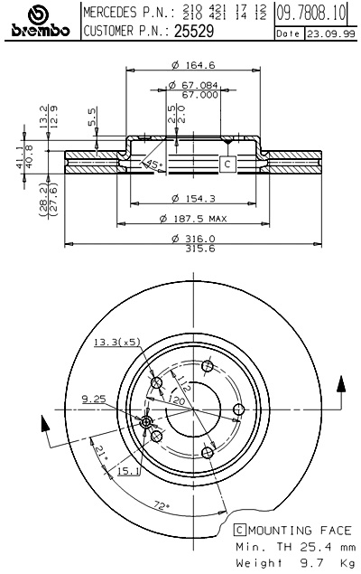 BRAKE ROTOR