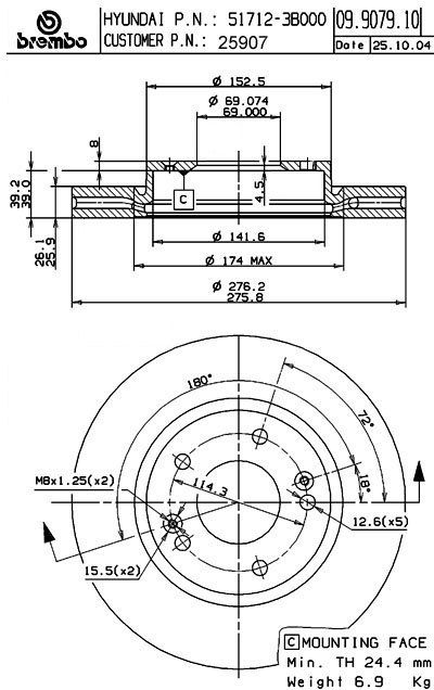 BRAKE ROTOR