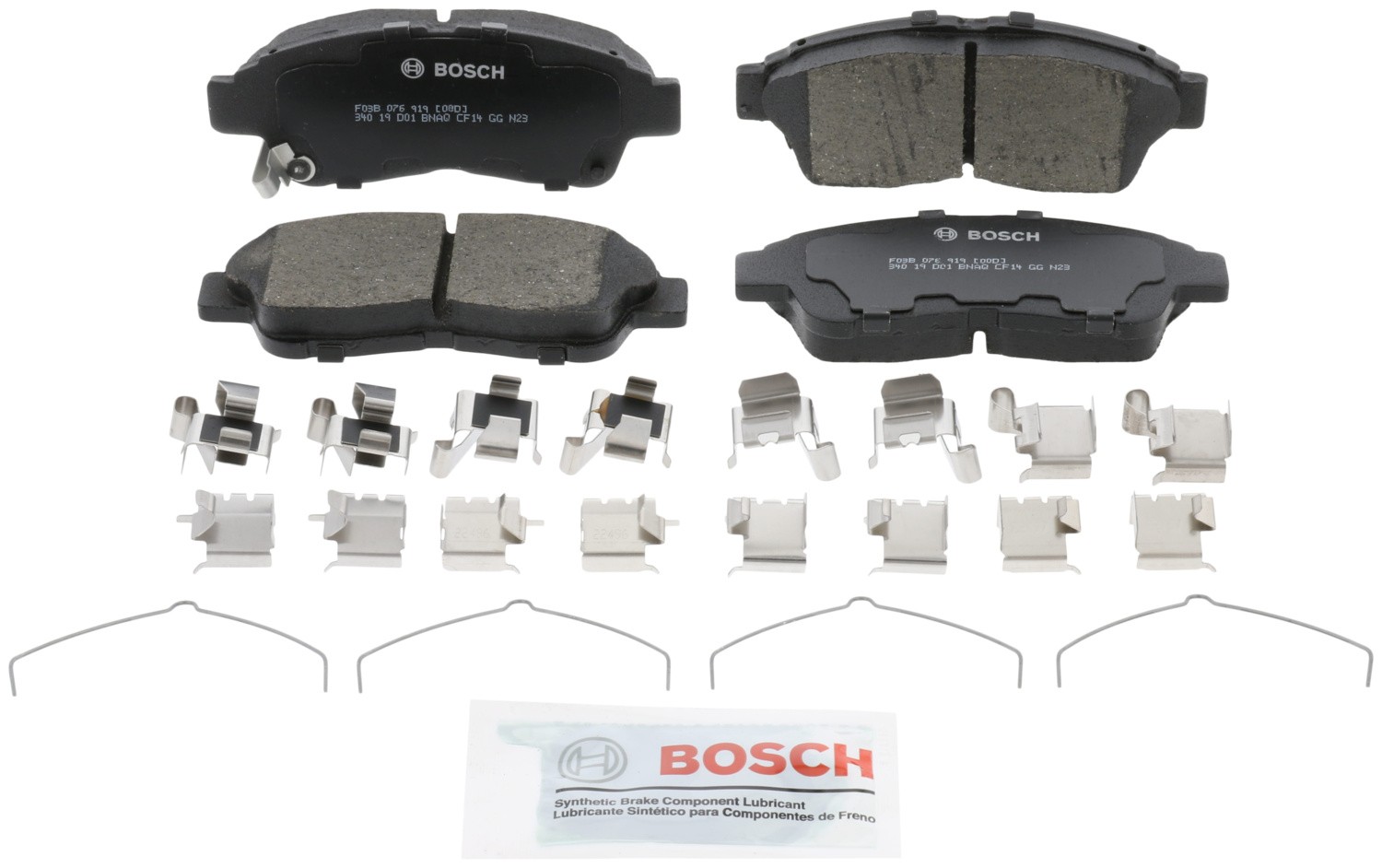 Bosch QuietCast Brake Pads