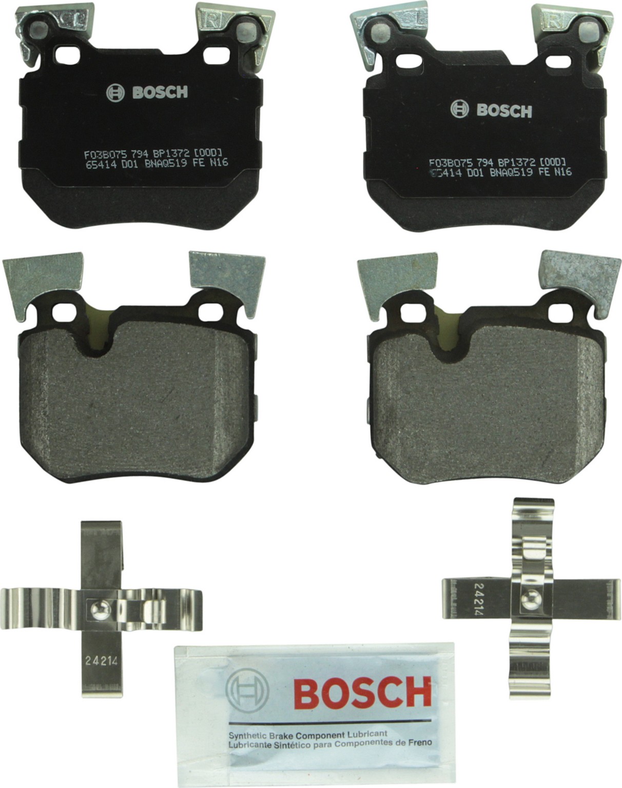 Bosch QuietCast Brake Pads