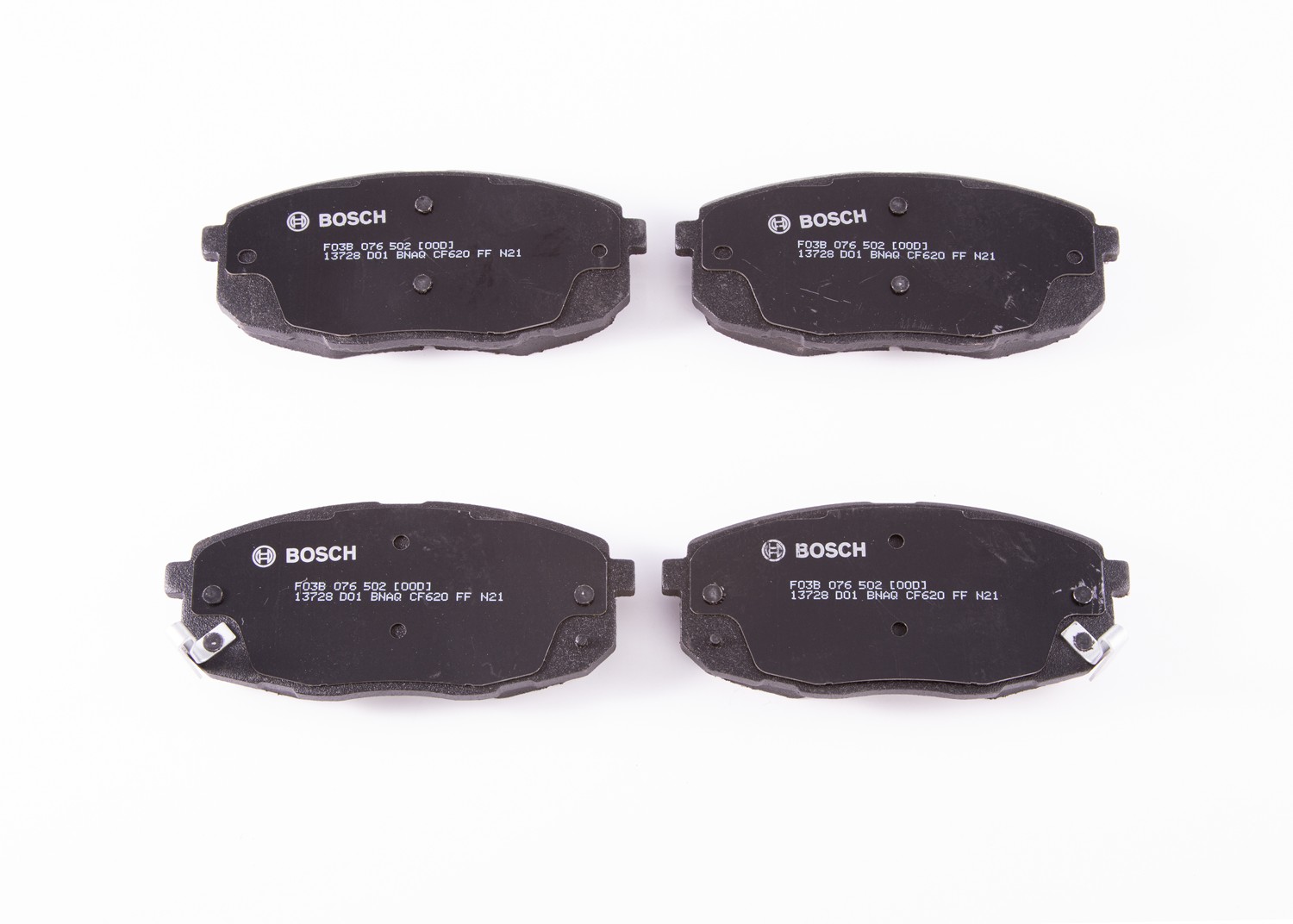 Bosch QuietCast Brake Pads