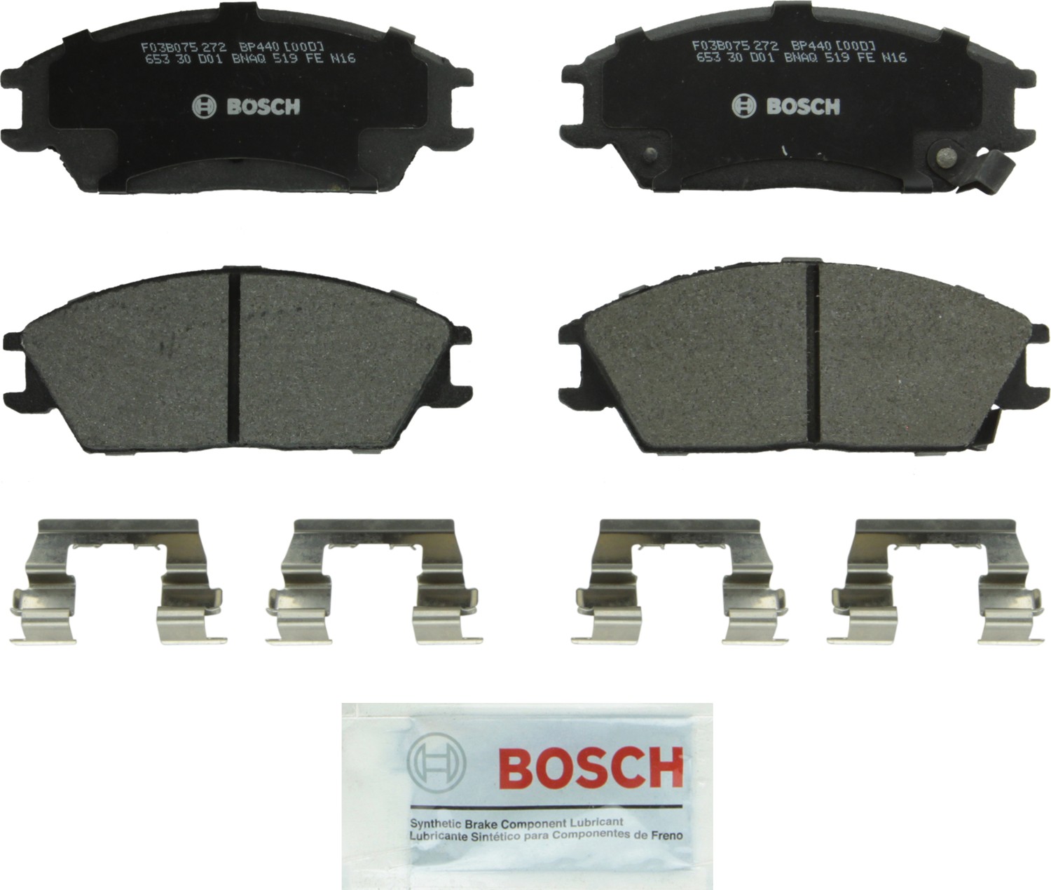 Bosch QuietCast Brake Pads