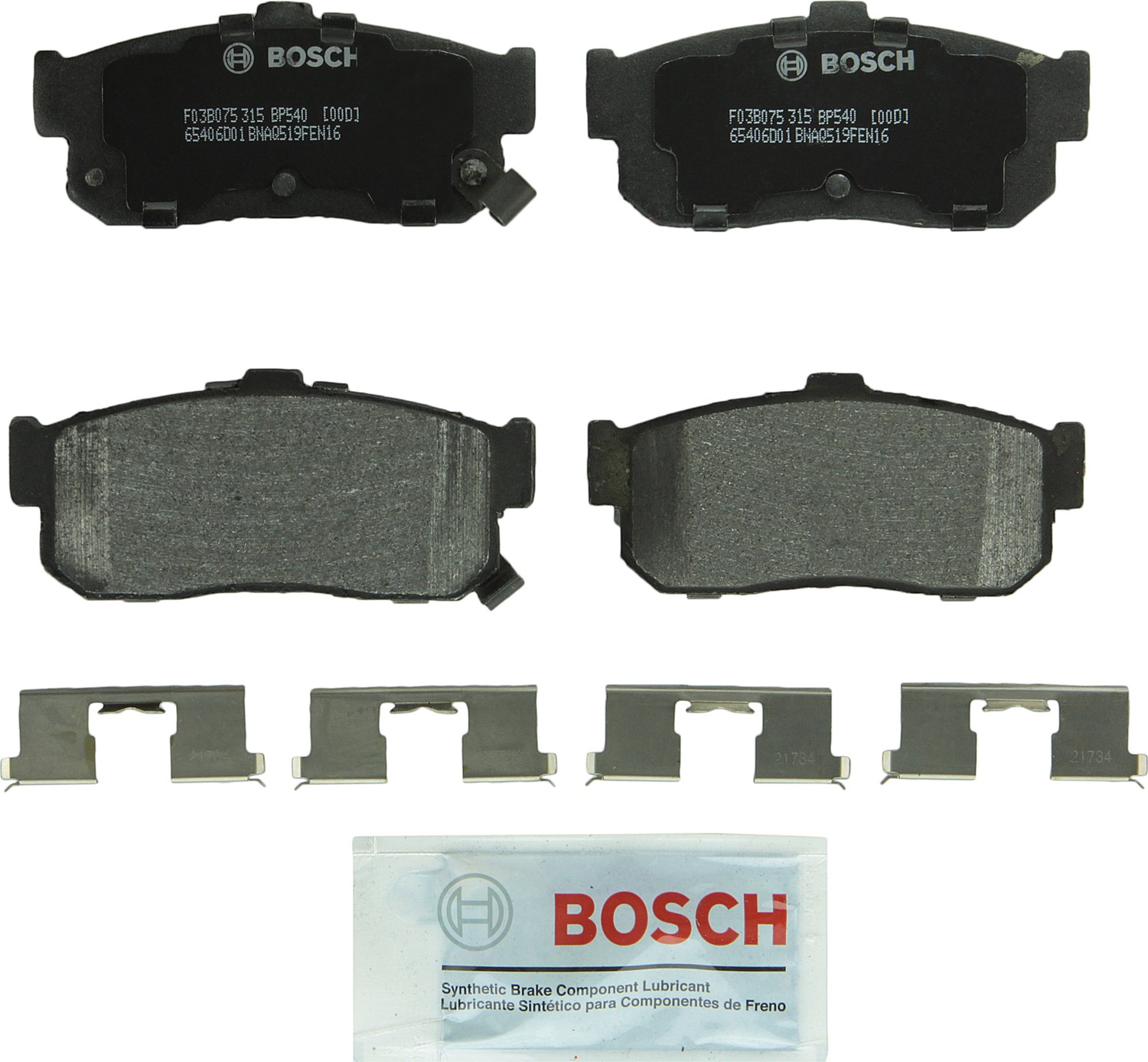 Bosch QuietCast Brake Pads