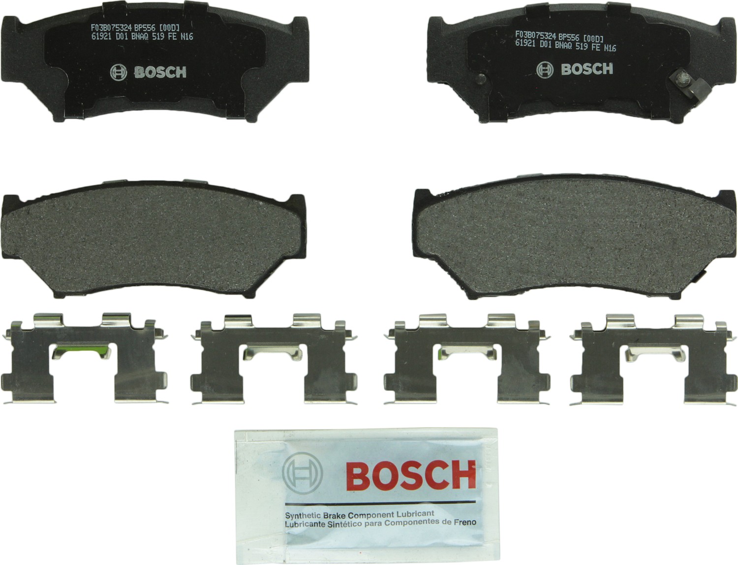 Bosch QuietCast Brake Pads