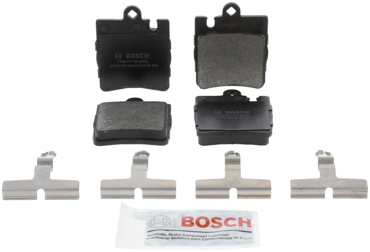Bosch QuietCast Brake Pads