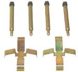 13293 (4)DISC HDW KIT 83