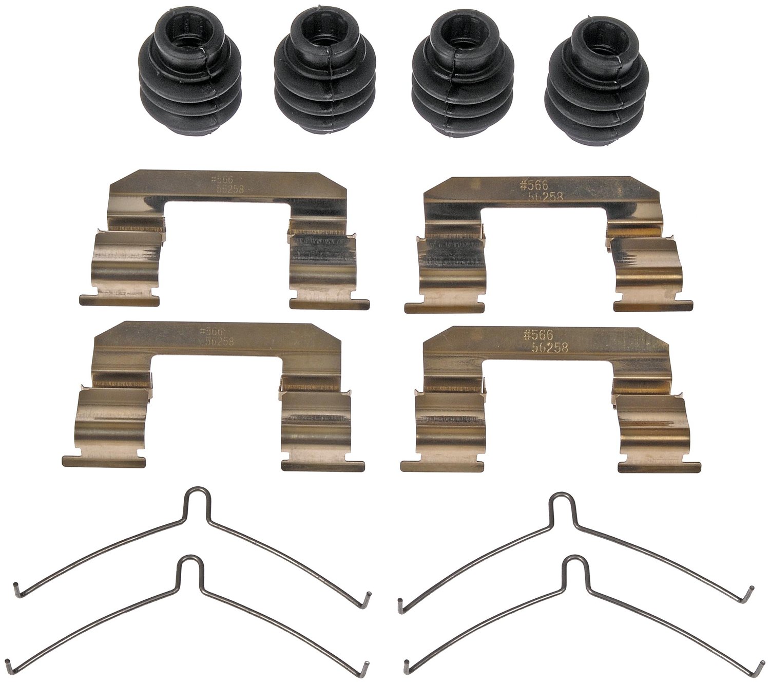 Disc Brake Hardware Kit