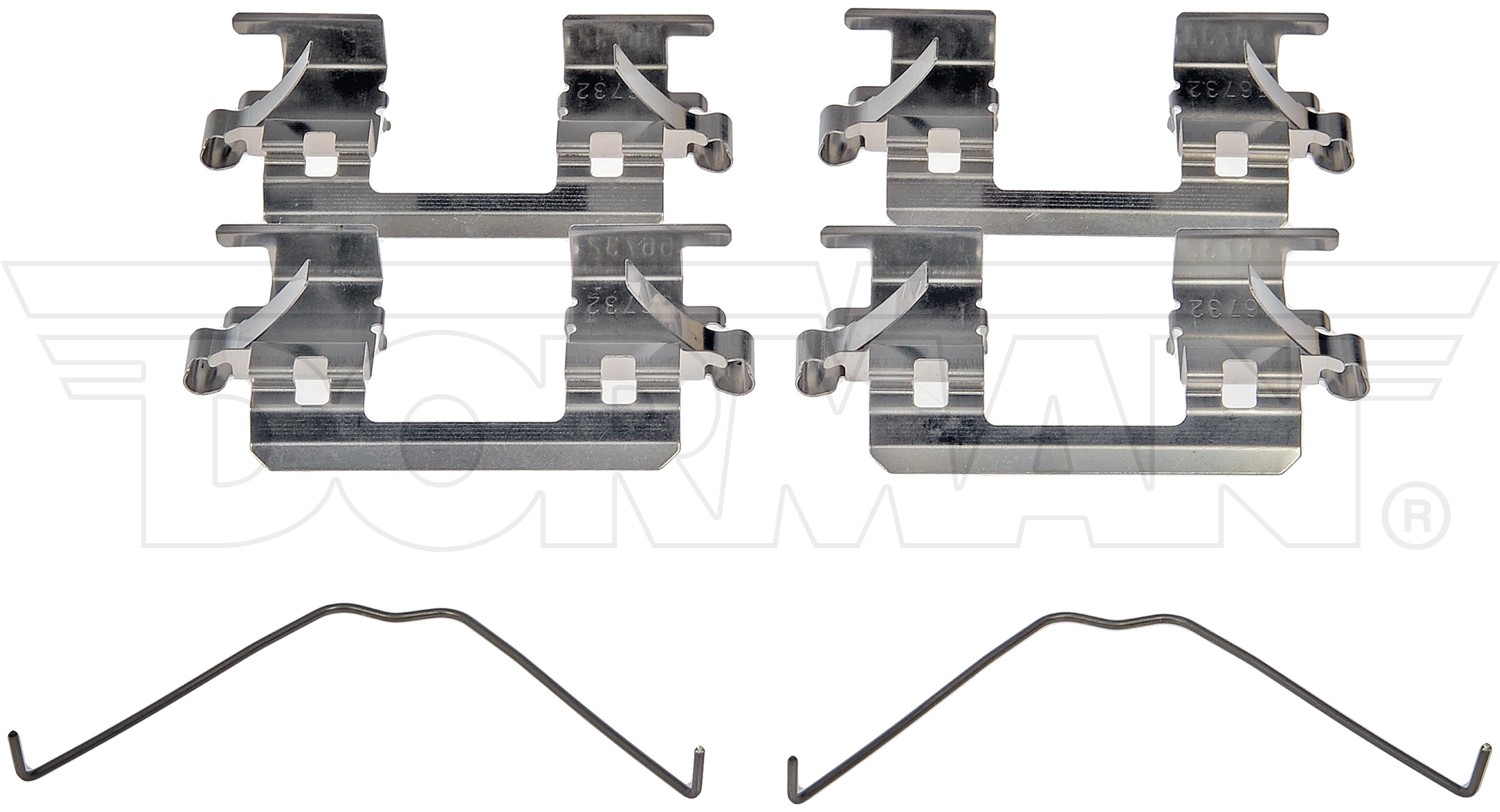 Disc Brake Caliper Bolt or Pin