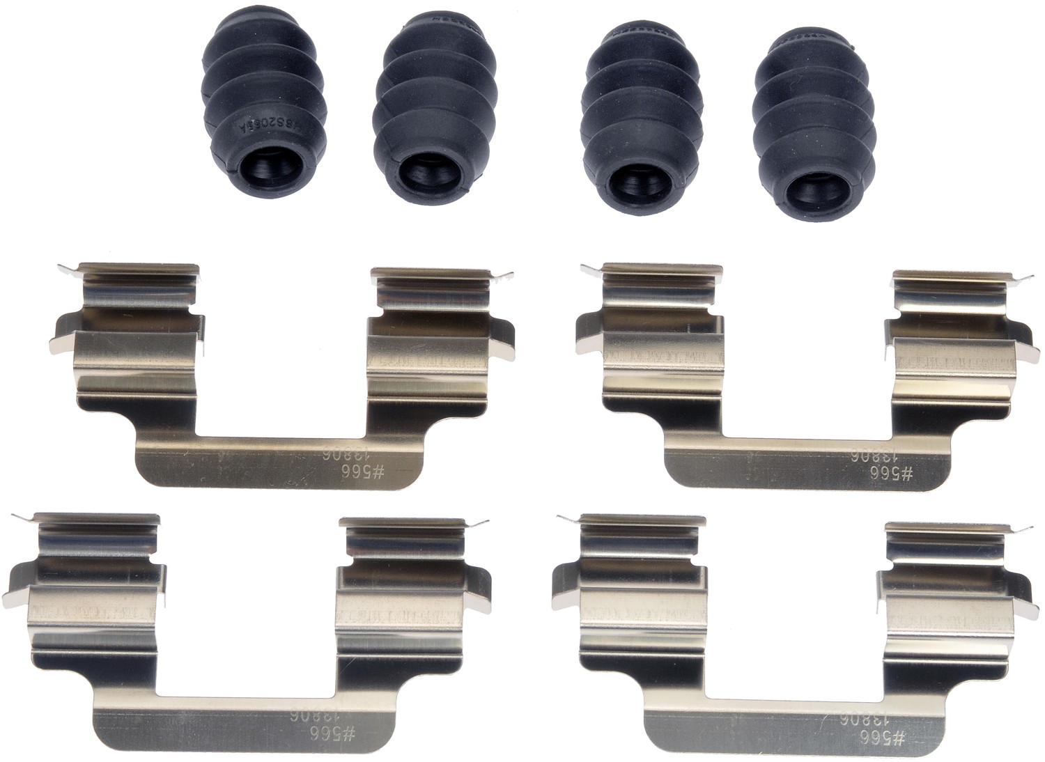 Disc Brake Caliper Bushing