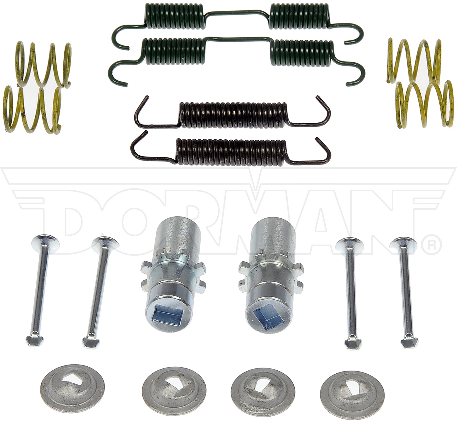 Parking Brake Hardware Kit