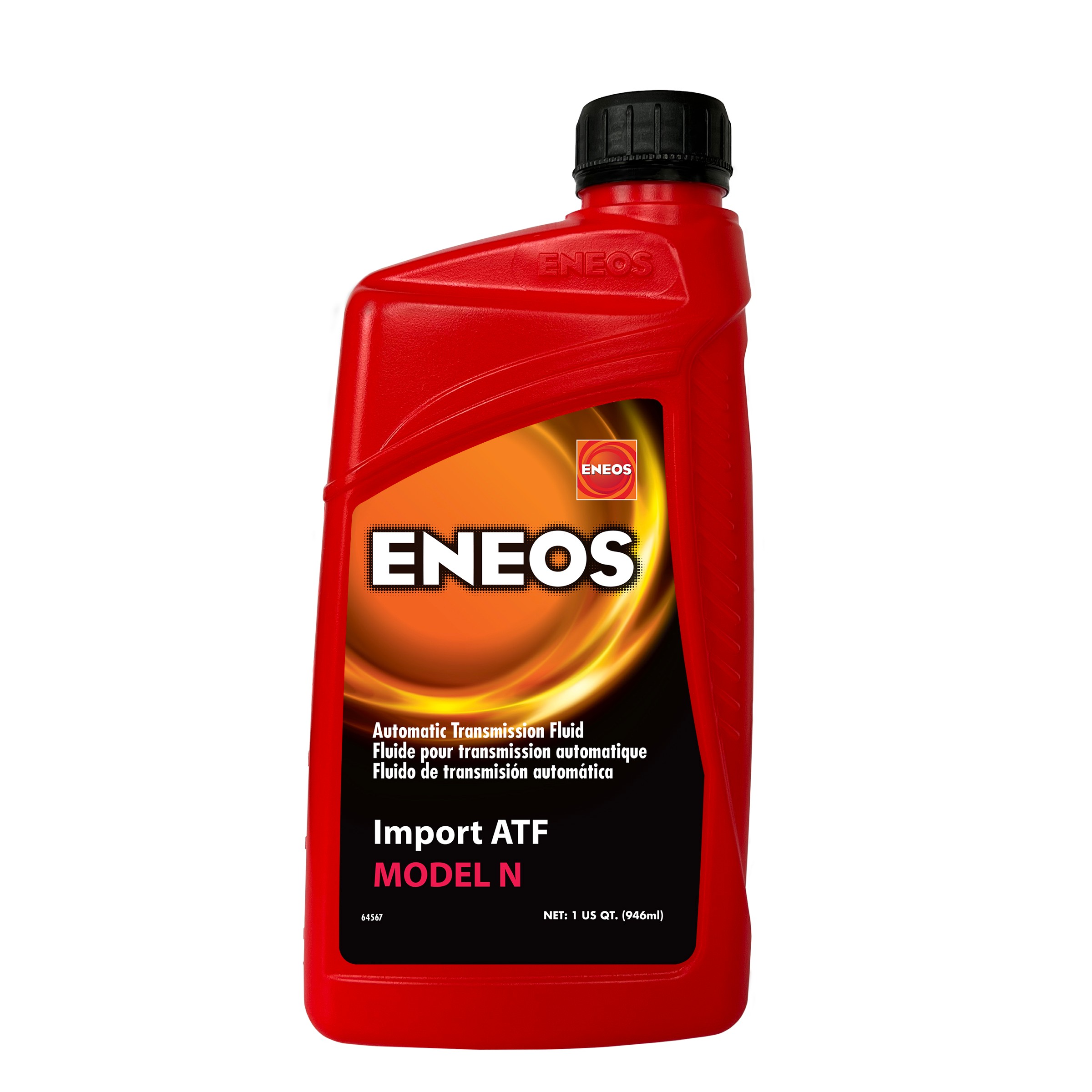 Import ATF fluid Model N