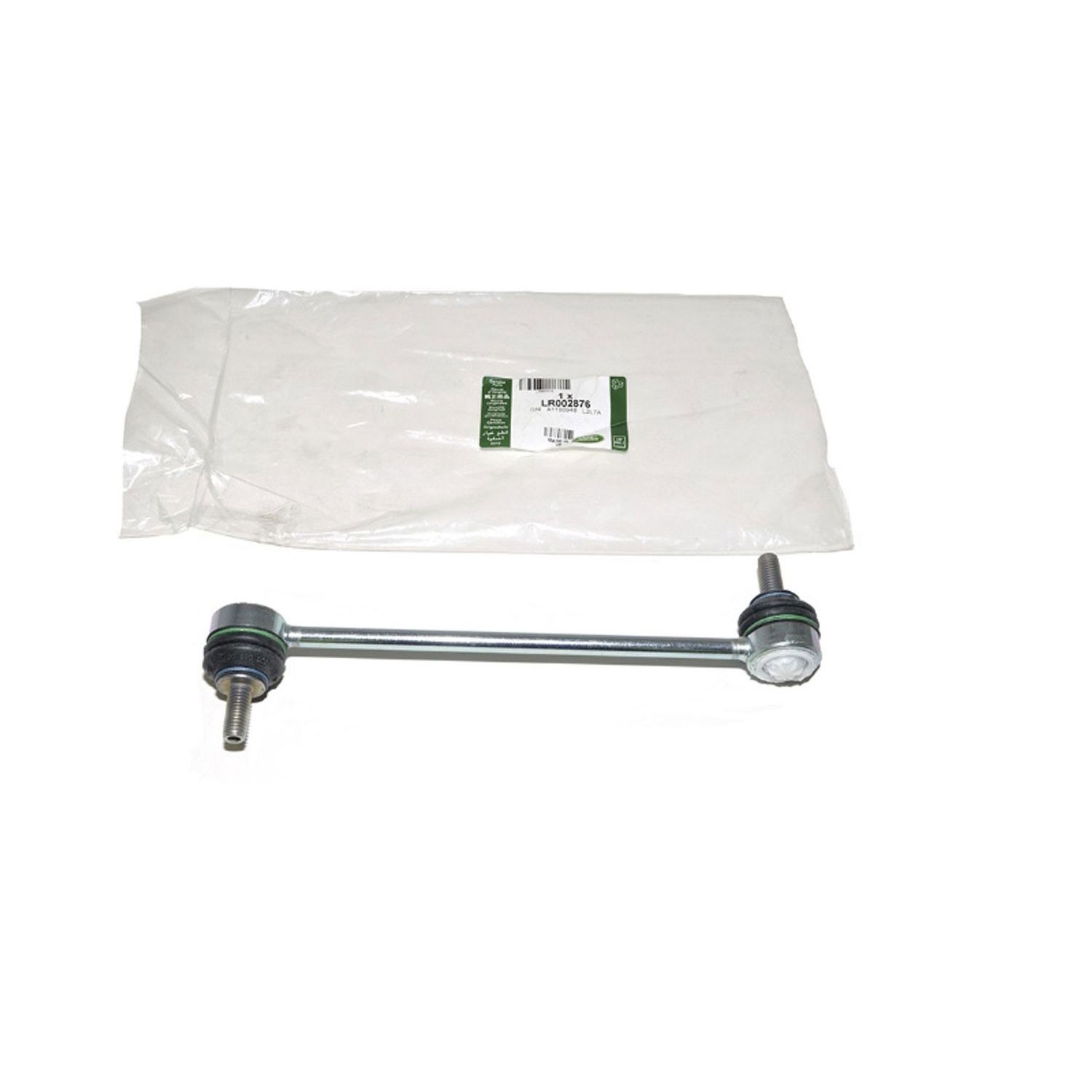 Suspension Stabilizer Bar Link