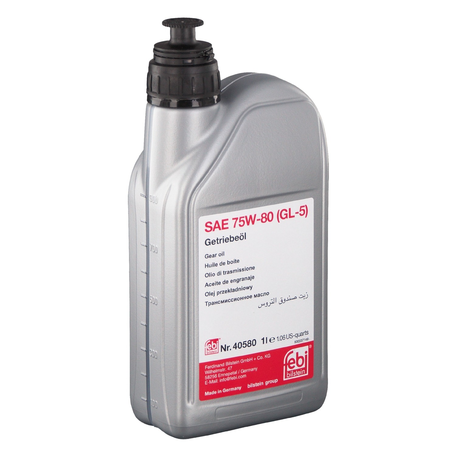 Gear Oil SAE 75W-80 (GL-5)