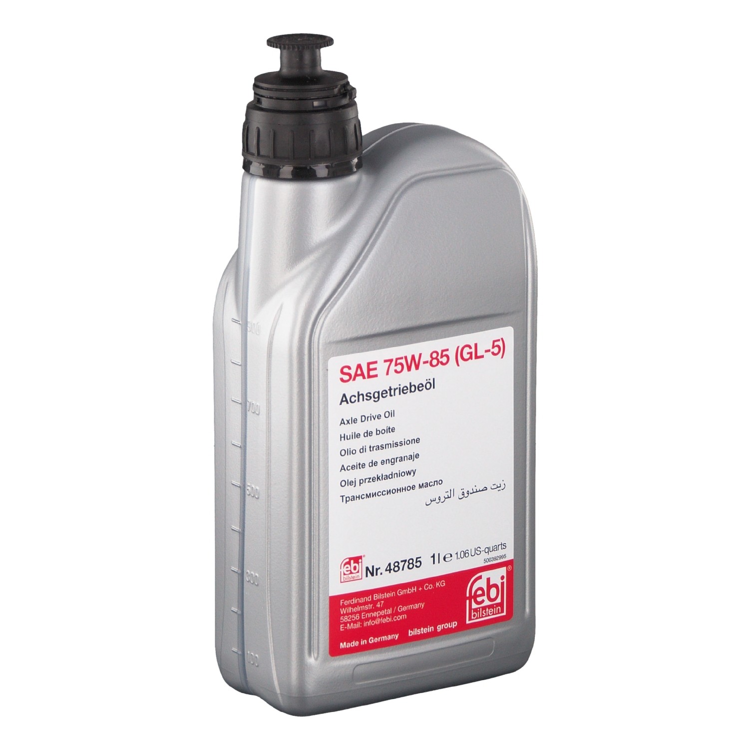 Gear Oil SAE 75W-85 (GL-5)