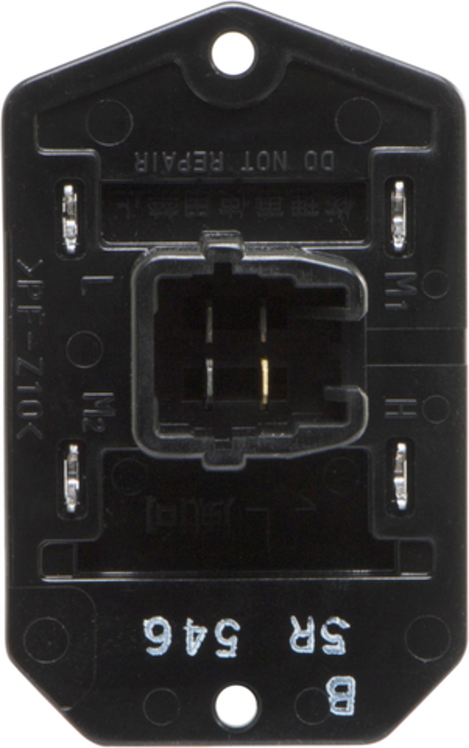 HVAC Blower Motor Resistor