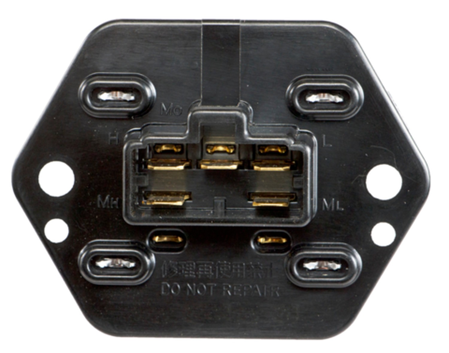 HVAC Blower Motor Resistor