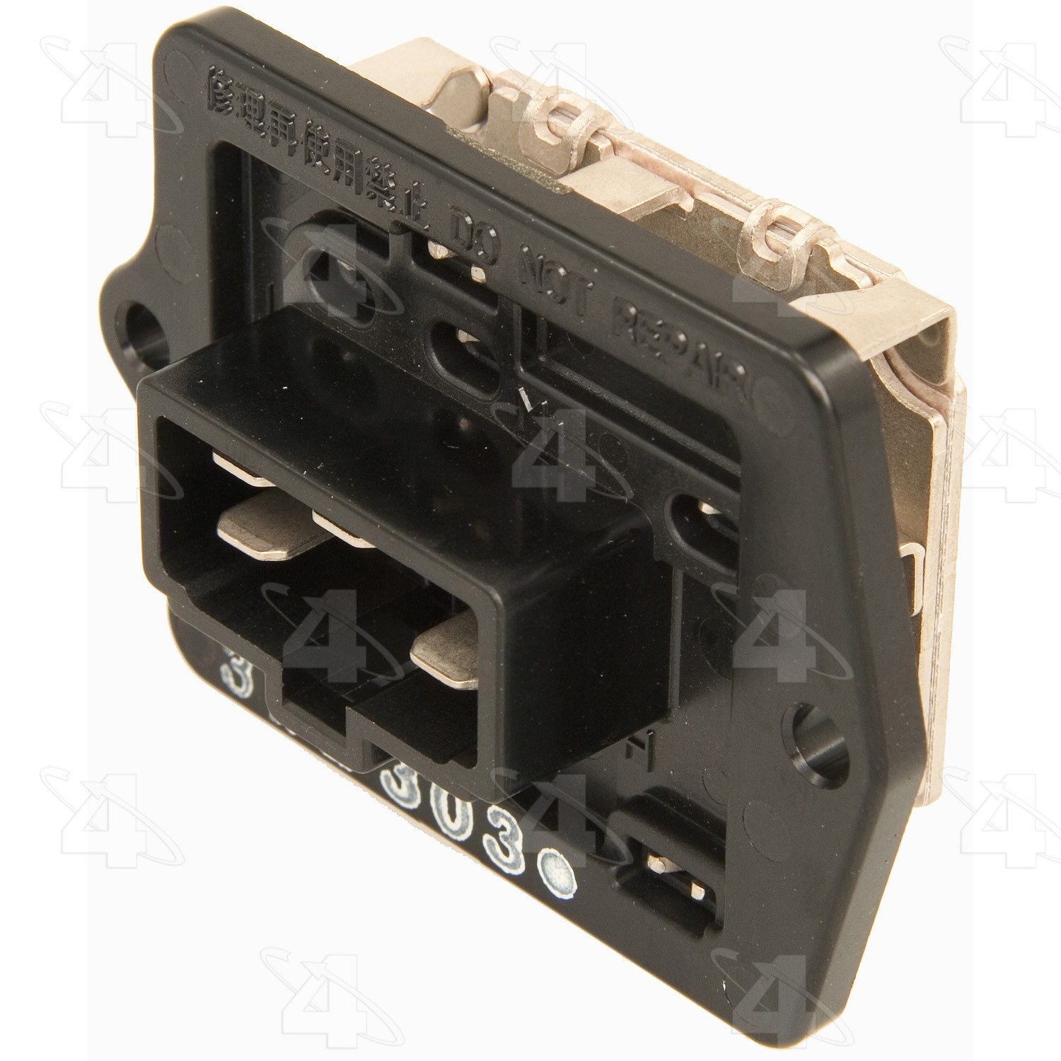HVAC Blower Motor Resistor