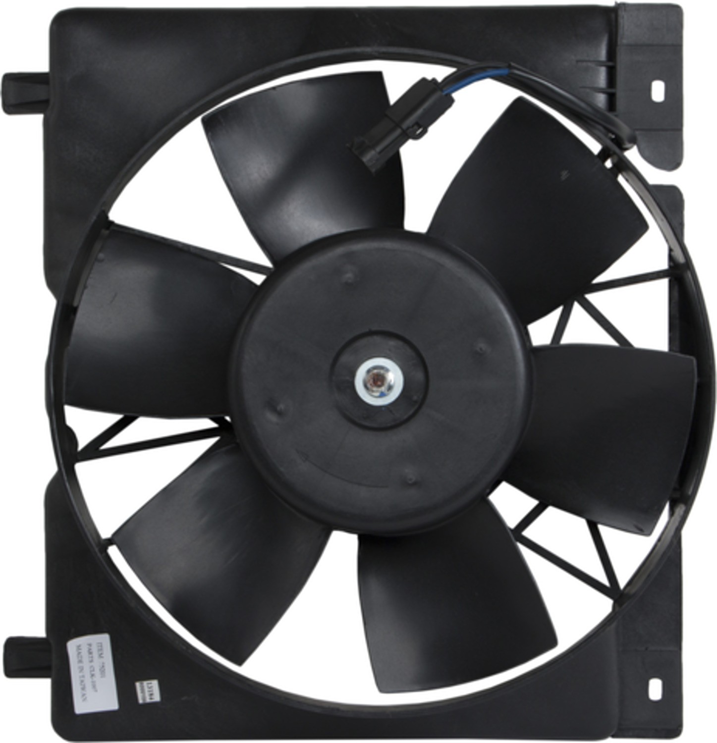 Radiator Fan Motor Assembly