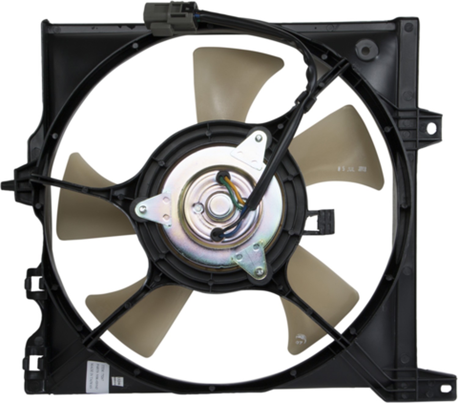 Radiator Fan Motor Assembly