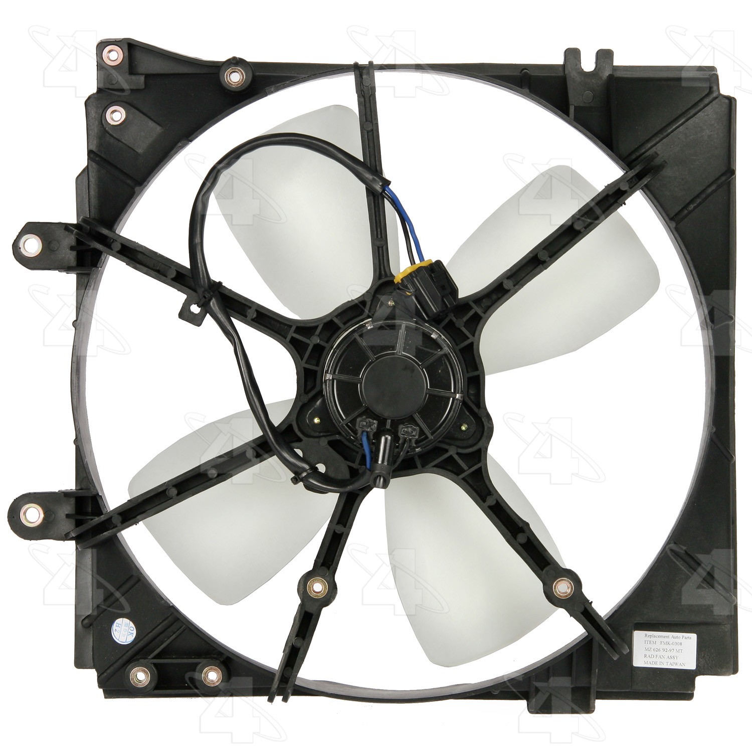 Radiator Fan Motor Assembly
